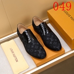 ルイヴィトンイタリア製本革靴 237 圧花加工